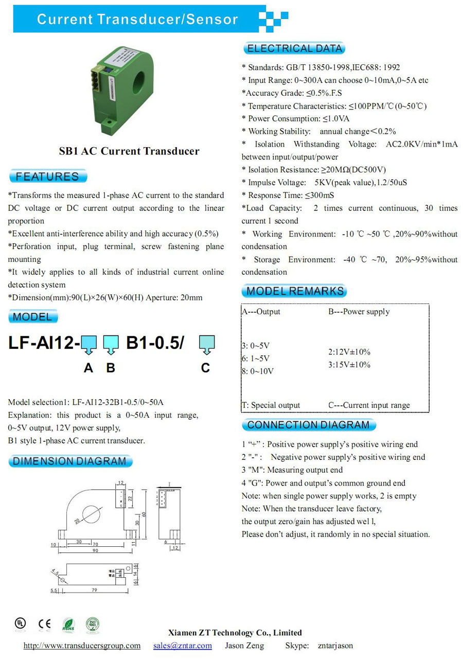 SB1 1-phase AC Current Transducer
